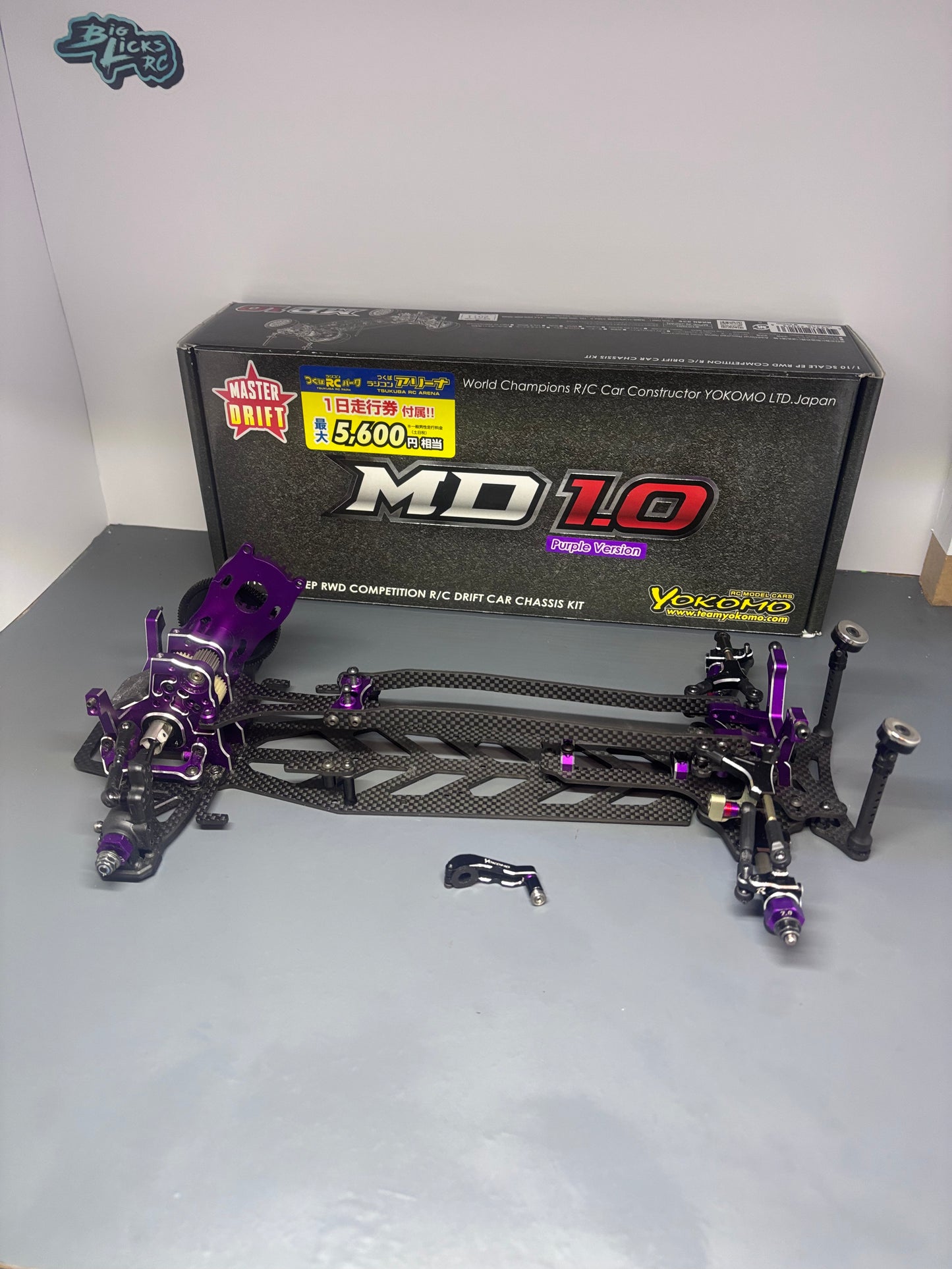 Yokomo MD1.0 MD1 RWD RC Purple Drift Chassis