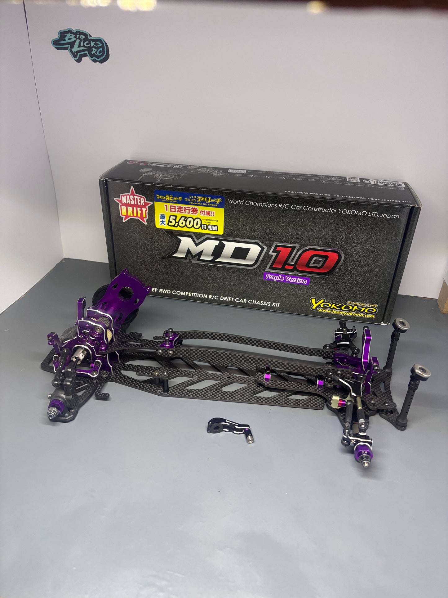 Yokomo MD1.0 MD1 RWD RC Purple Drift Chassis