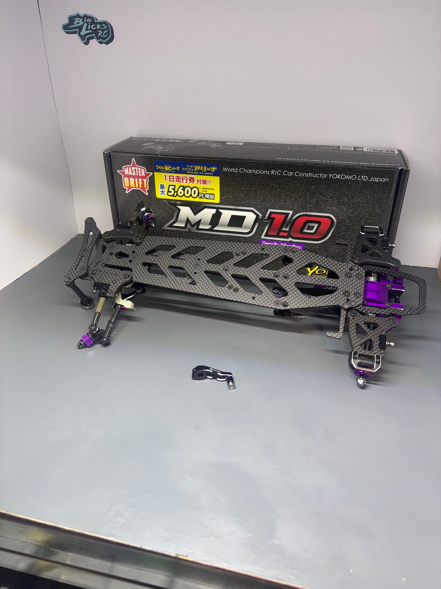 Yokomo MD1.0 MD1 RWD RC Purple Drift Chassis