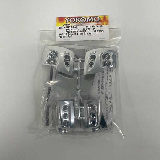 Yokomo SD REALA Mazda RX7 Light Buckets