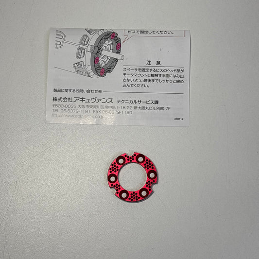 Acuvance Motor Red Alloy Spacer