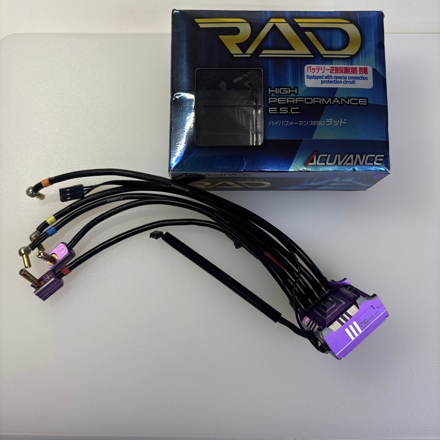 Acuvance Rad Purple Alloy ESC Brushless Boxed
