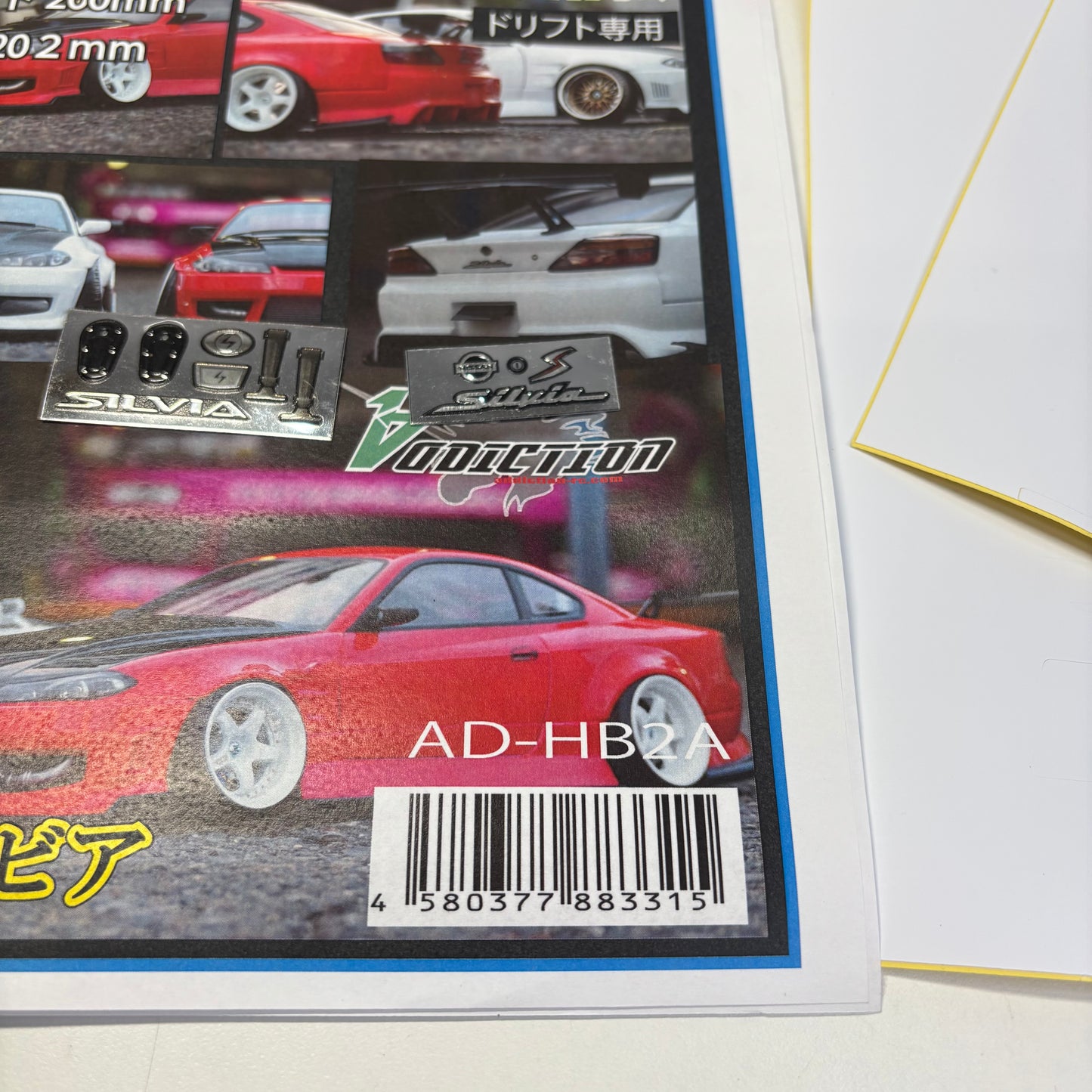 Addiction Nissan S15 Origin Labo Bodyshell AD-HB2A