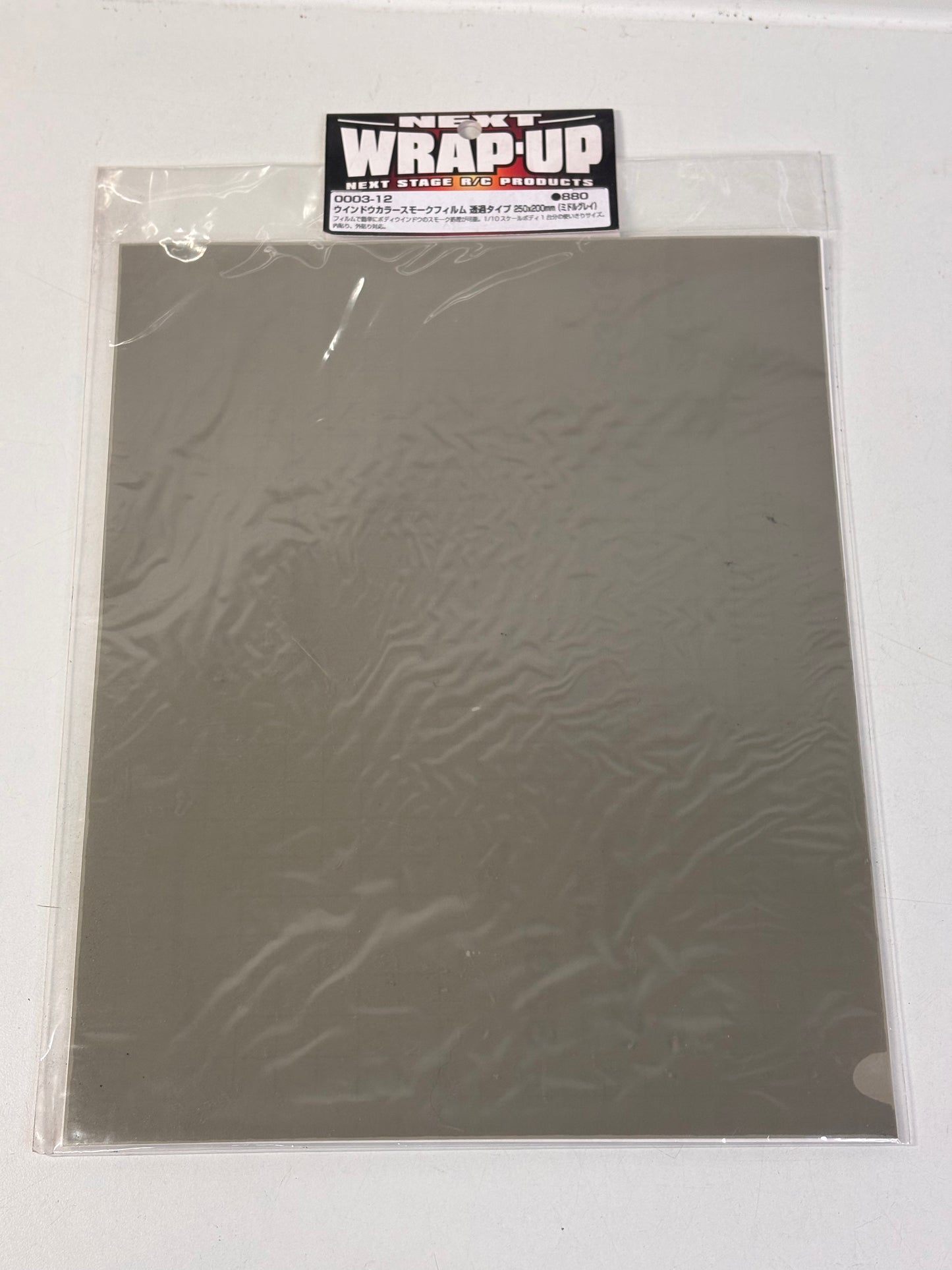 Wrap Up Next Window Tint