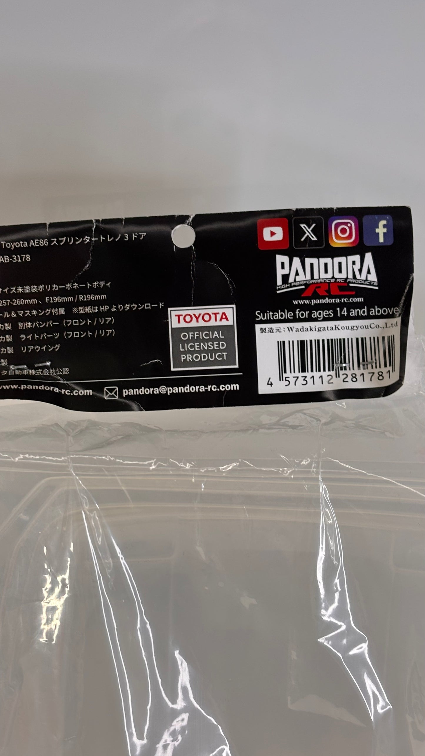 PAB-3178 Toyota AE86 Trueno Clear Bodyshell New