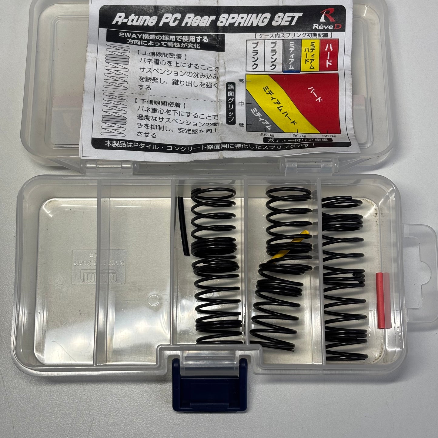 Reve D R Tune PC Rear Spring Set Boxed 3 x Pairs