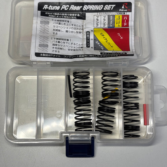 Reve D R Tune PC Rear Spring Set Boxed 3 x Pairs