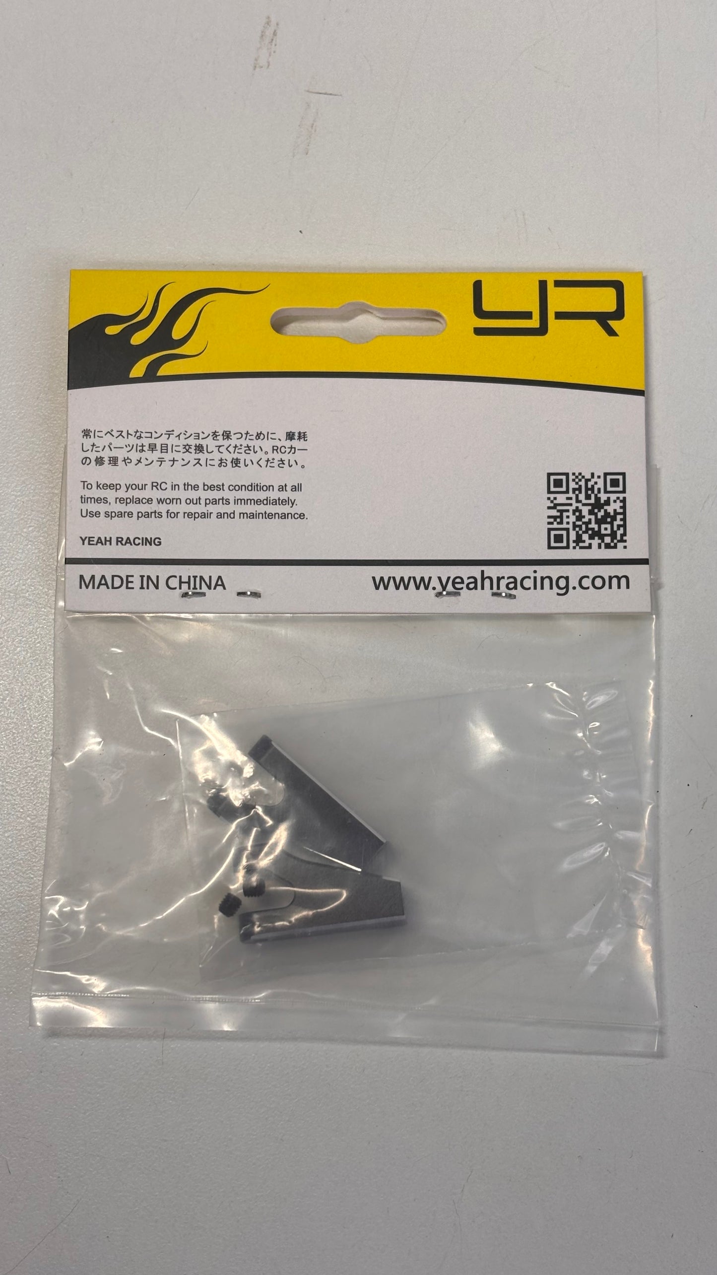 Yeah Racing Front Upper Alloy Arms MST RMX