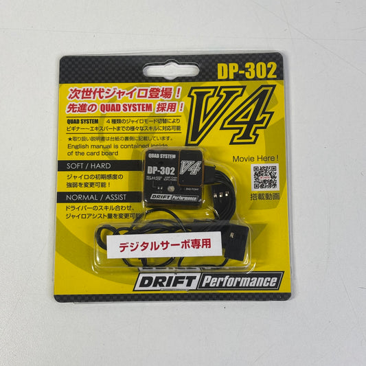 Yokomo V4 Gyro Black Alloy