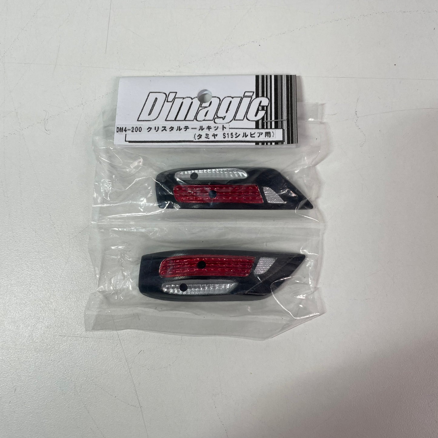 D'magic Nissan Silvia S15 Rear Light Buckets