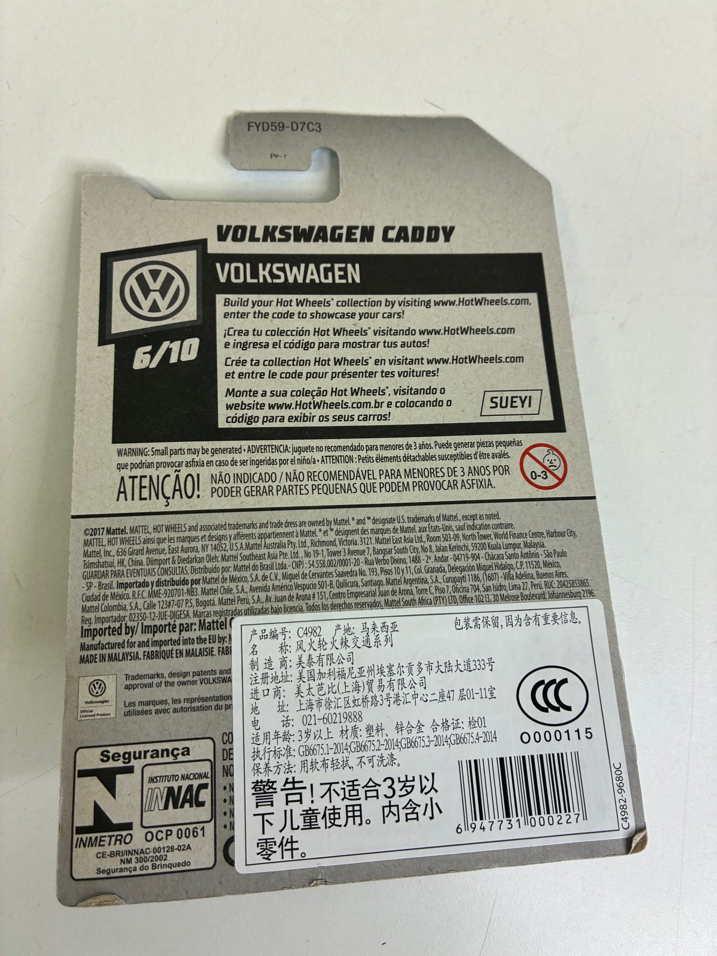 Hot Wheels 'Volkswagen Caddy