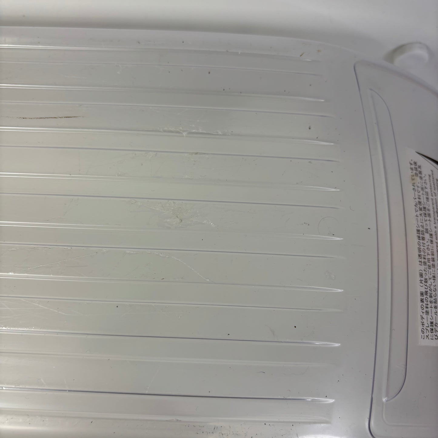 Killerbody Furious Angel Body Shell #48406 Clear Unpainted