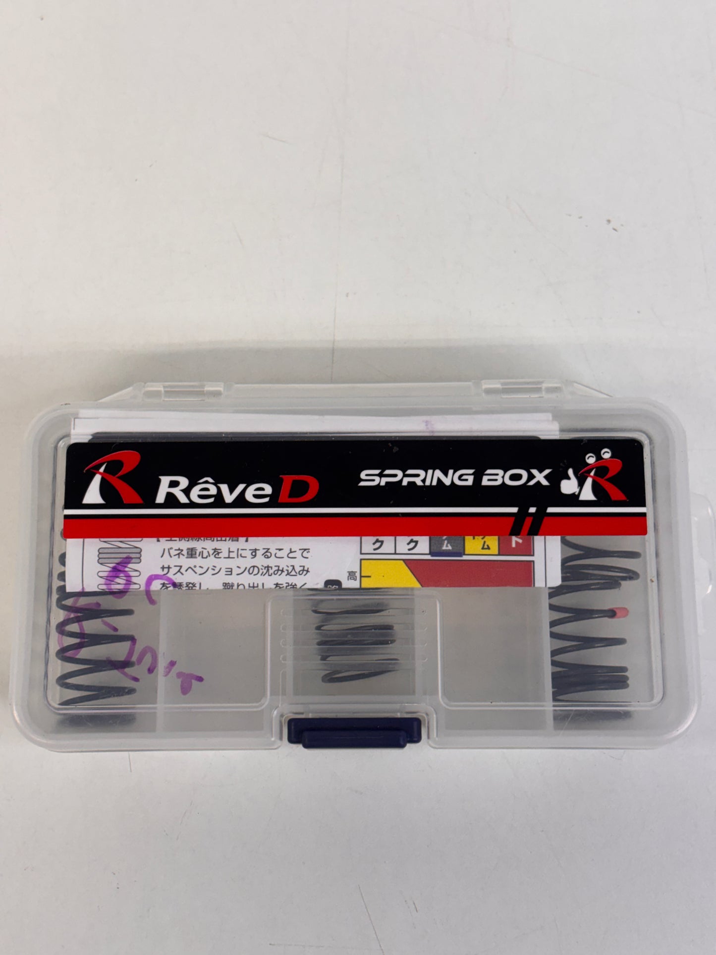 Reve D Spring Set & Case RD-016AS R Tune PC