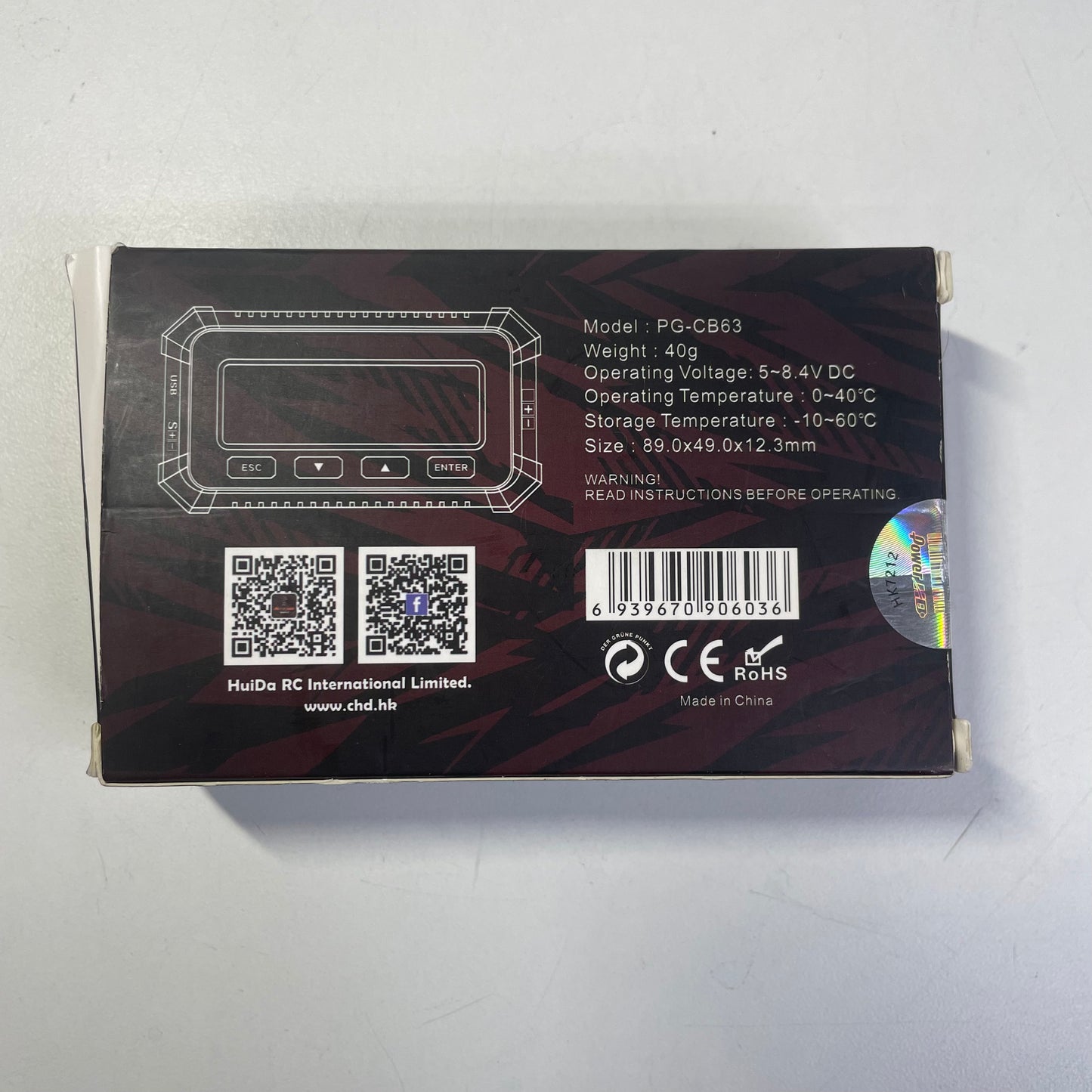 Power HD Multifunction Program Box