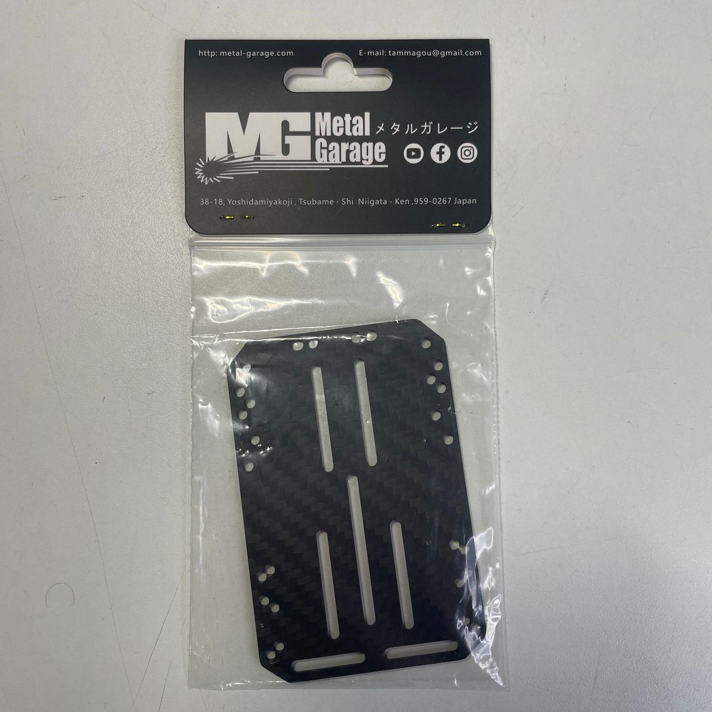 Metal Garage Battery Plate High Mount