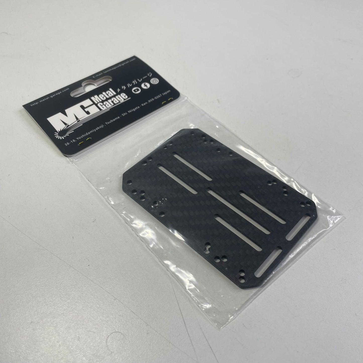 Metal Garage Battery Plate High Mount
