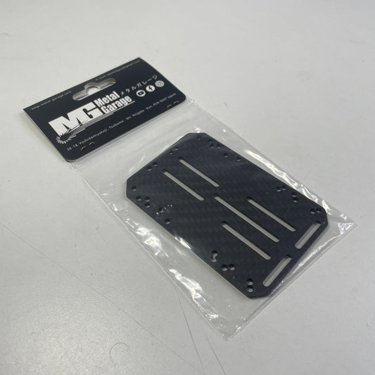 Metal Garage Battery Plate High Mount