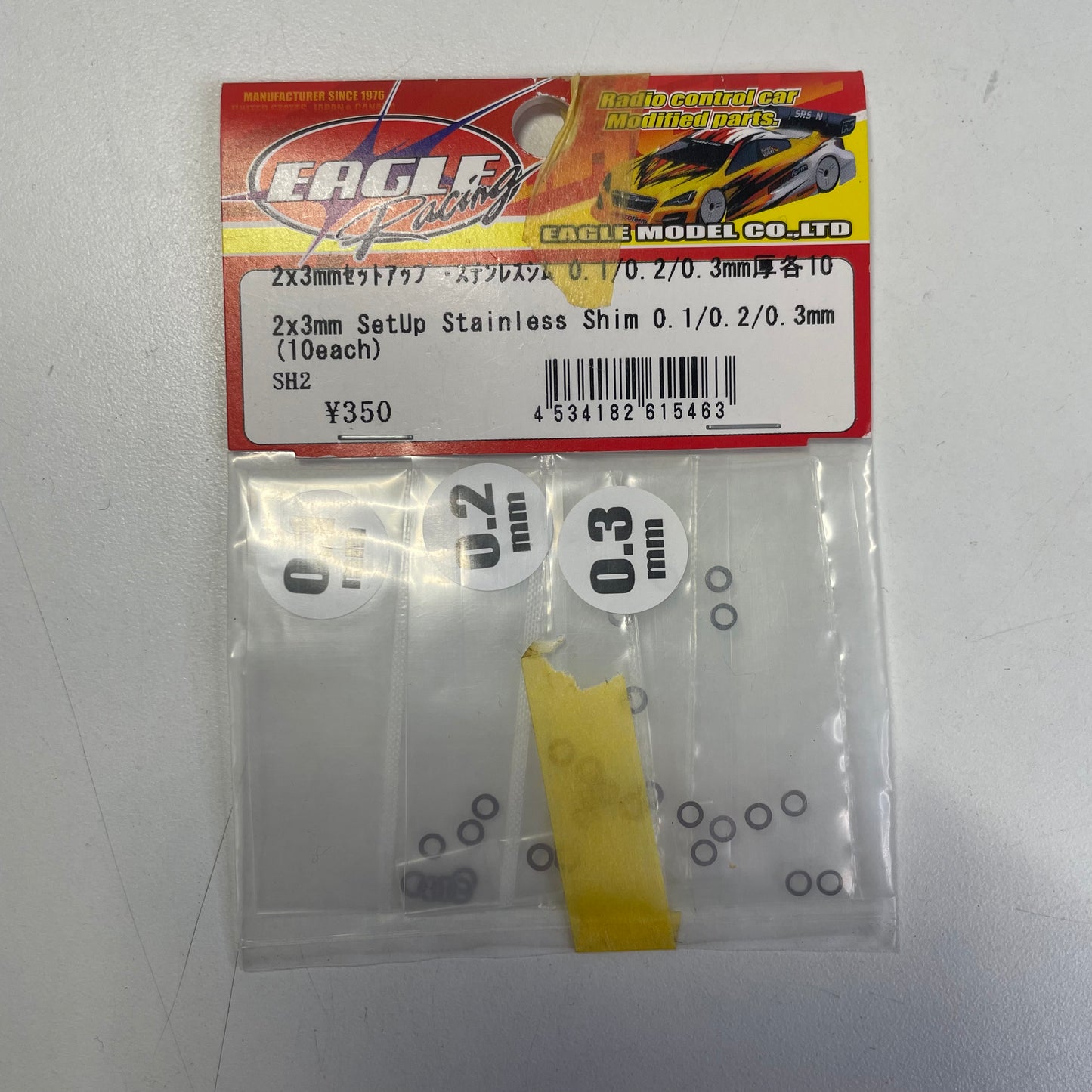 Eagle Racing 2x3mm SetUp Stainless Shim 0.1/0.2/0.3mm