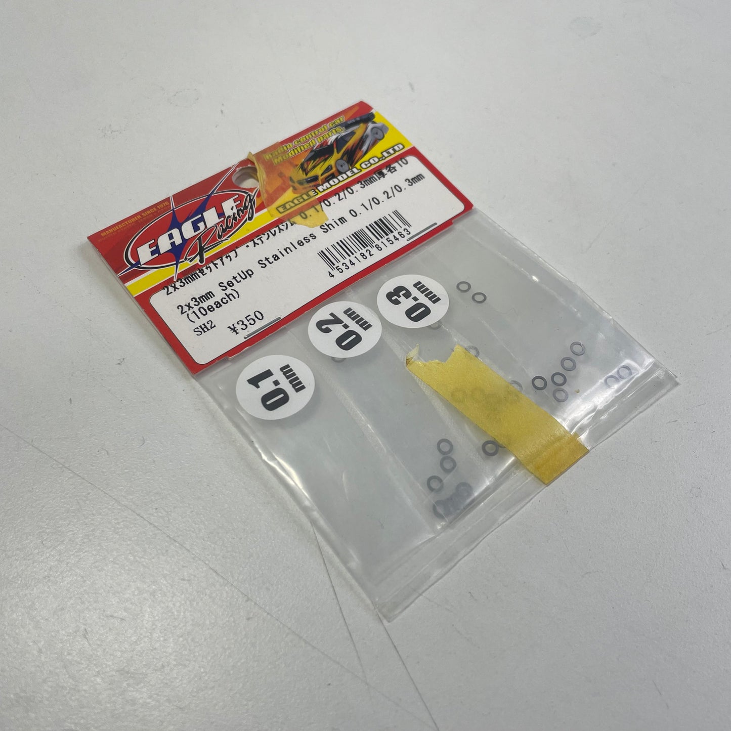 Eagle Racing 2x3mm SetUp Stainless Shim 0.1/0.2/0.3mm