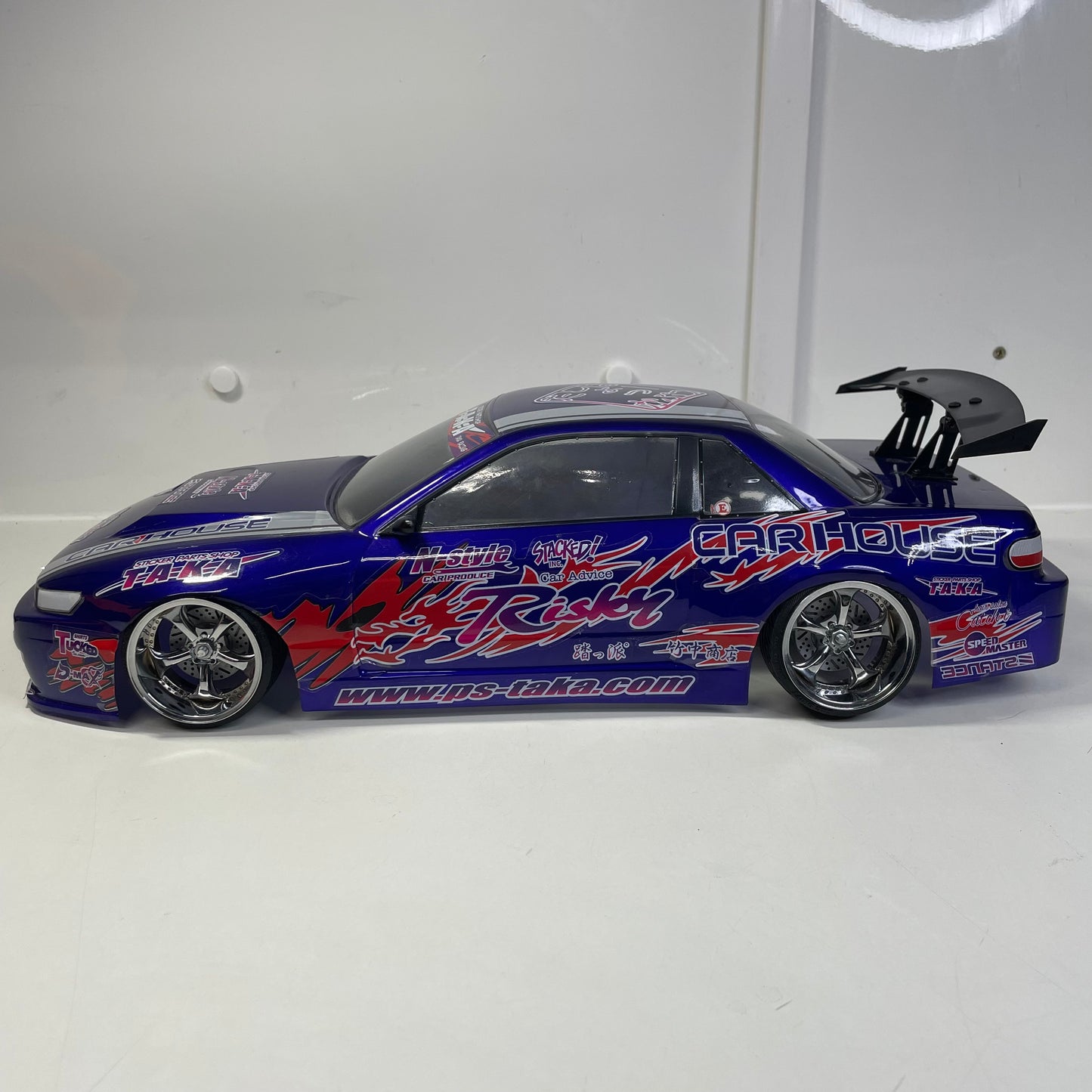 Nissan PS13 Bodyshell