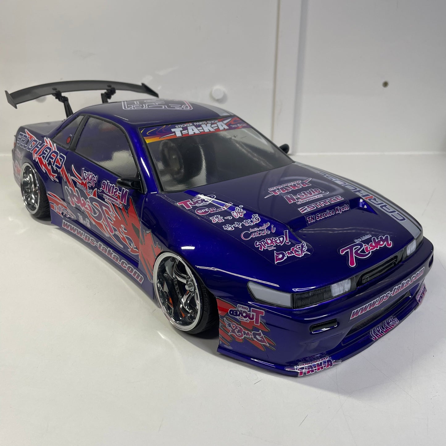 Nissan PS13 Bodyshell