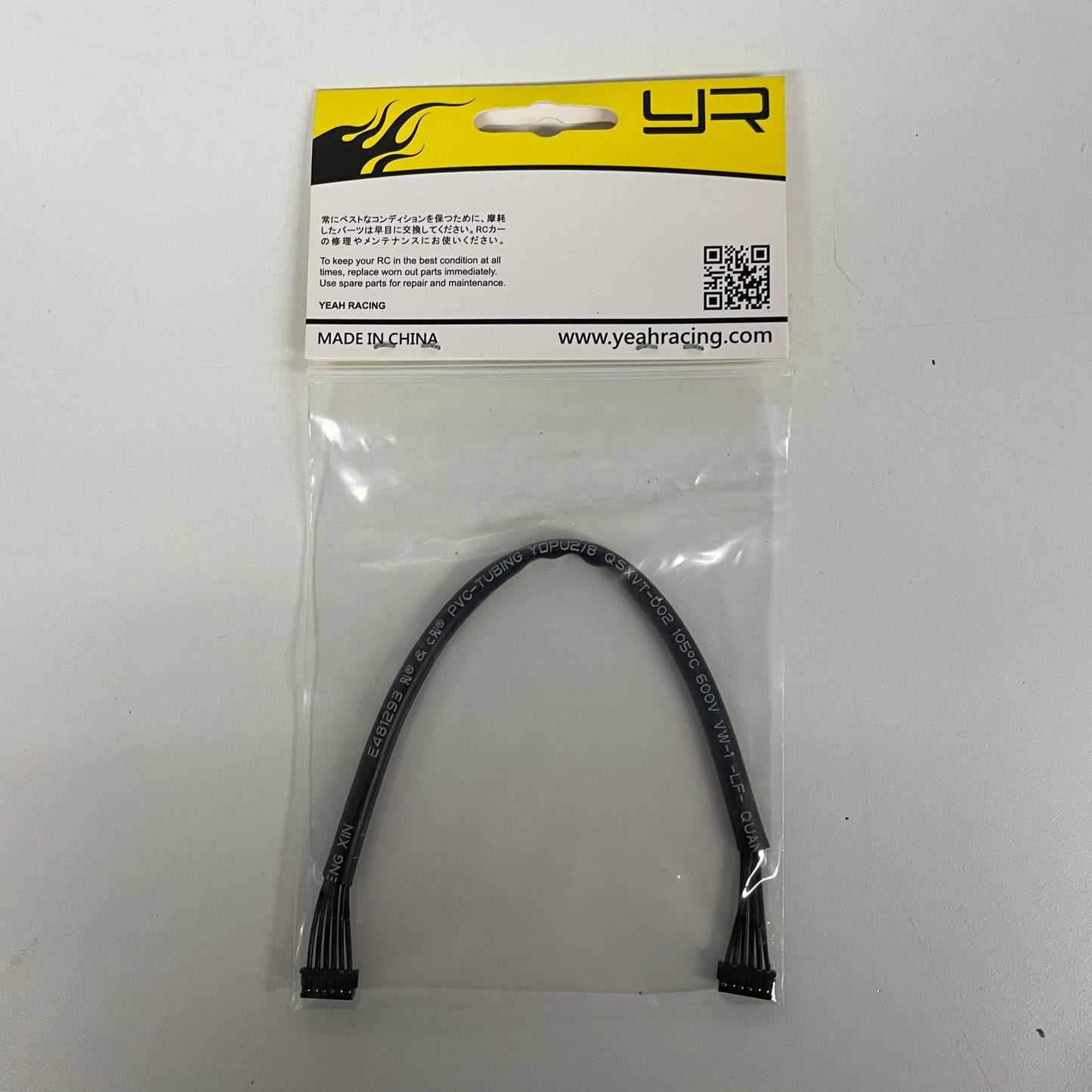 Yeah Racing 180MM Sernsor Lead Cable