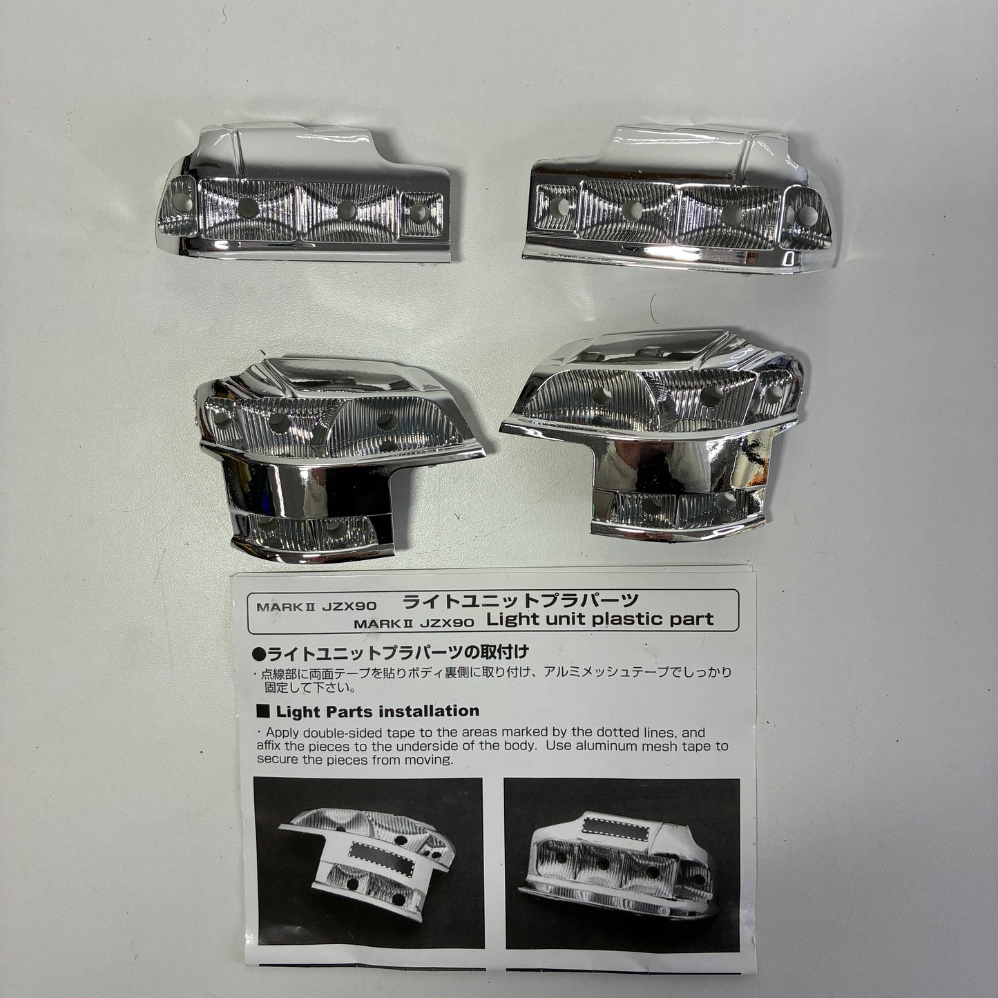 Yokomo Mark II JZX90 Light Bucket Set