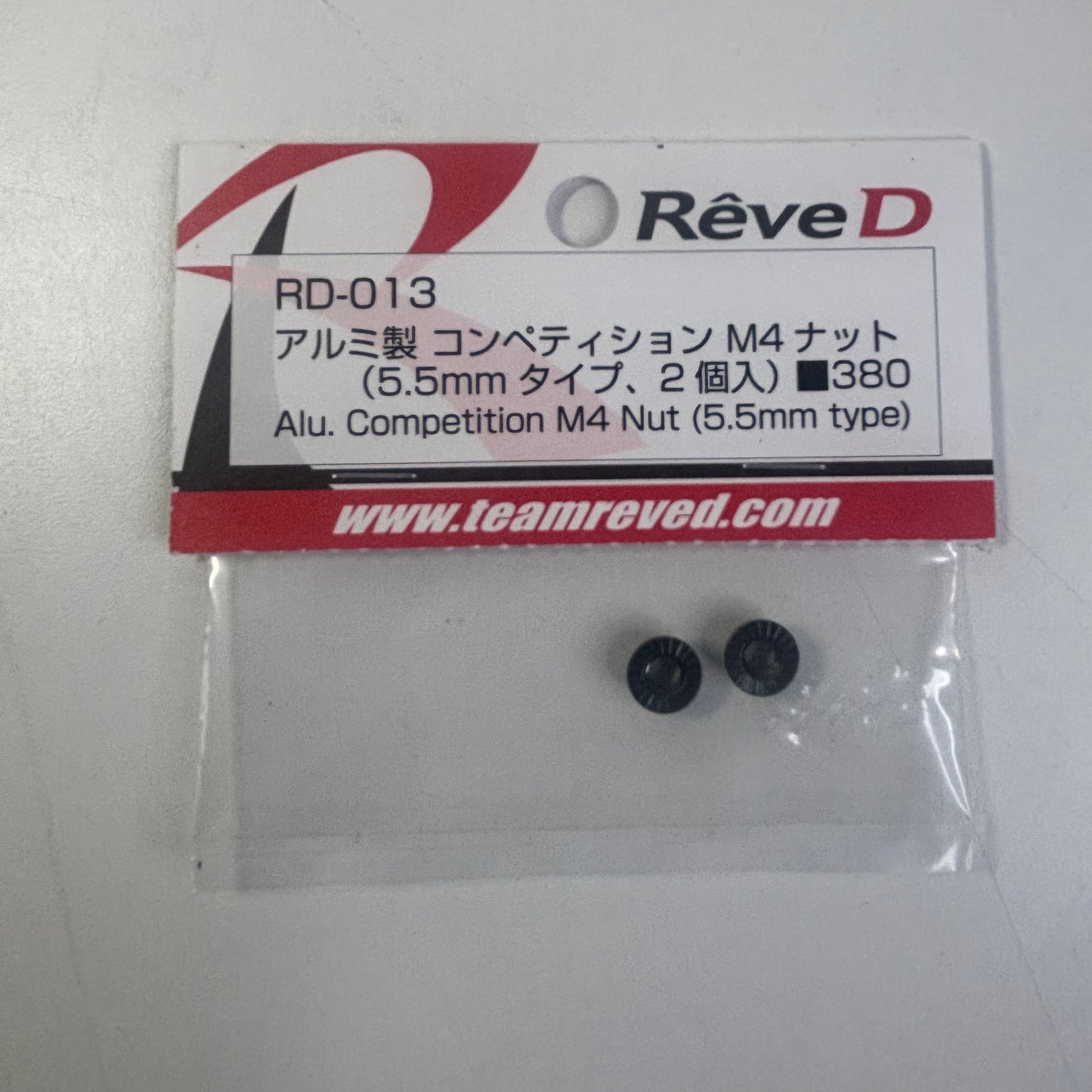 Reve-D RD-013 Competition M4 Nut 5.5mm