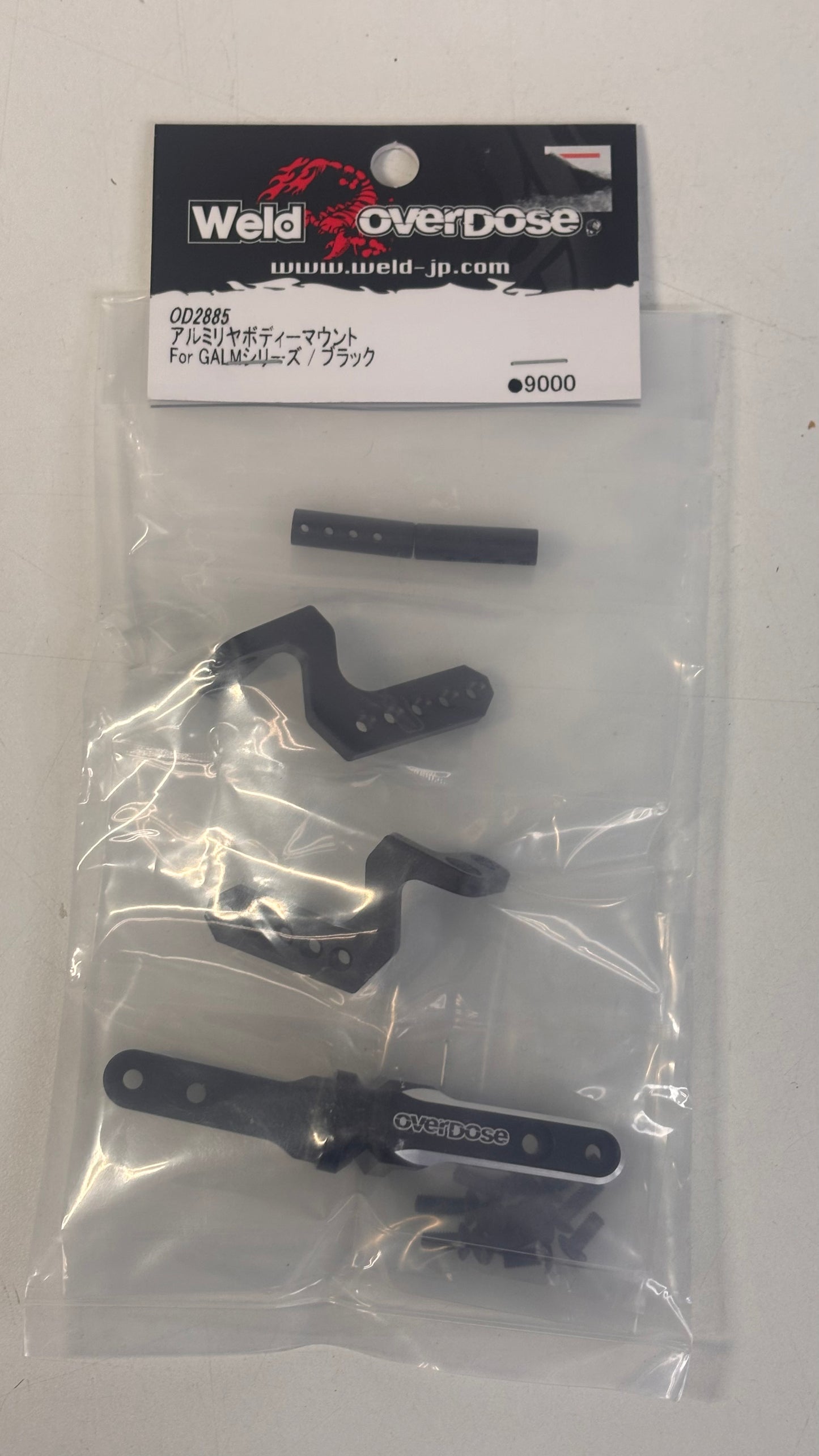 Overdose Black Alloy Rear Body Mount Set OD2885