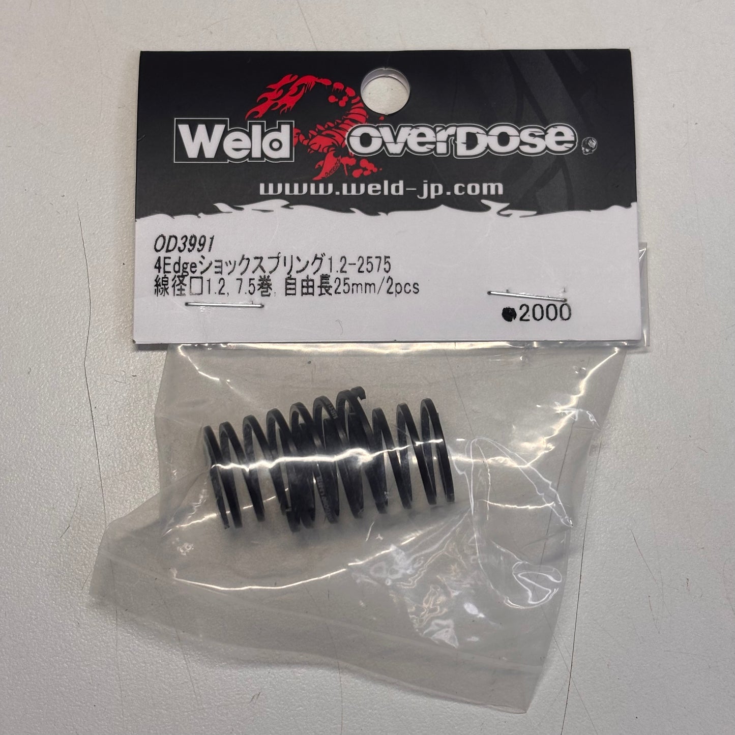 Overdose OD3991 Shocks Pair 25mm 1.2-2575 4Edge