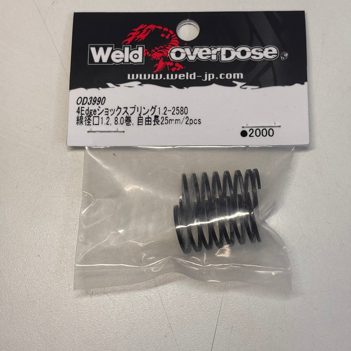 Overdose OD3990 Shocks Pair 25mm 1.2-25580 4Edge