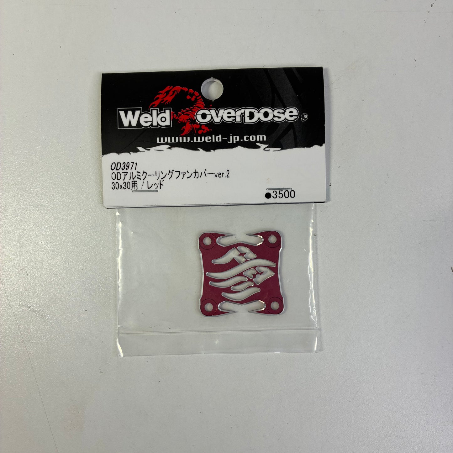 Weld Overdose OD3971 30x30 Red Alloy Fan Cover