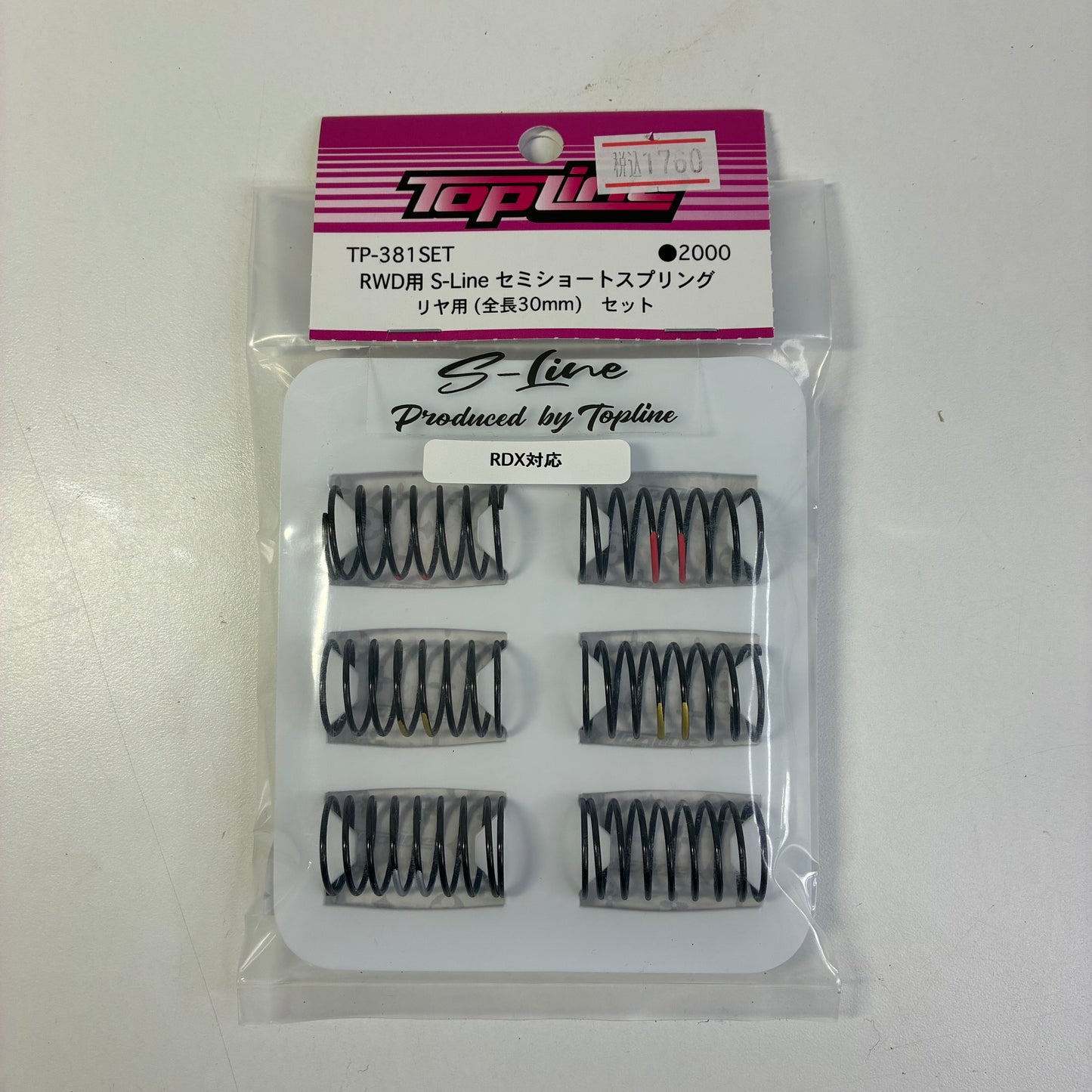 TopLine TP-381 Set Springs RDX 30mm
