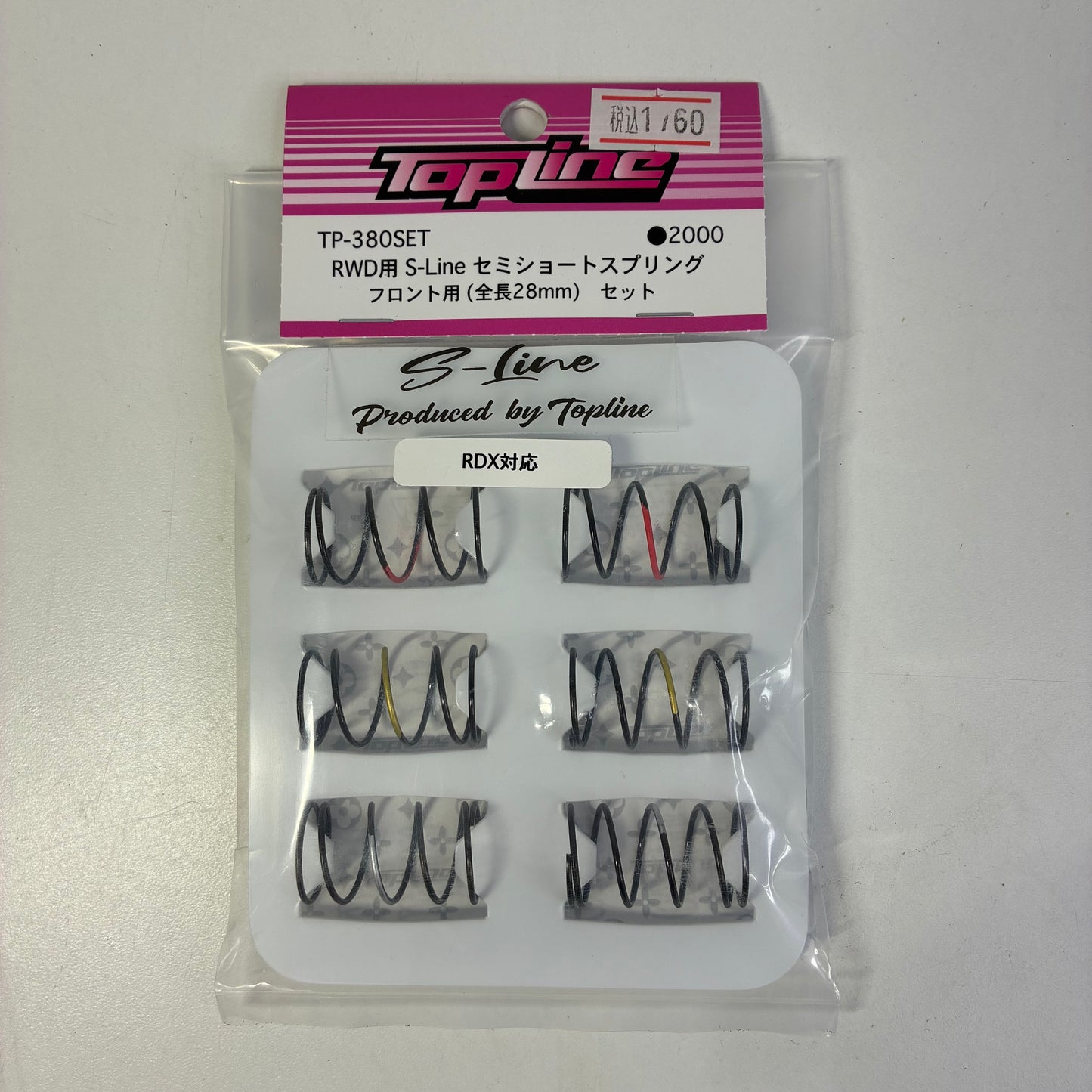 TopLine TP-380 Set Springs RDX 28mm