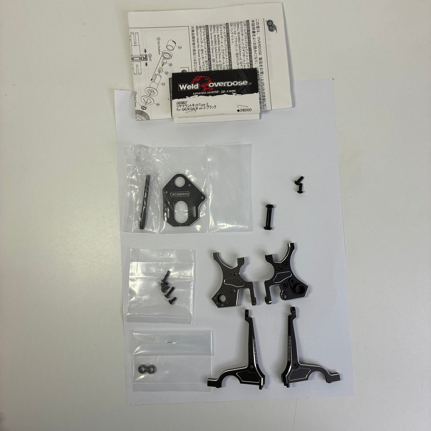 Weld Overdose OD3837 Type-2 For Galm RR Conversion Alloy