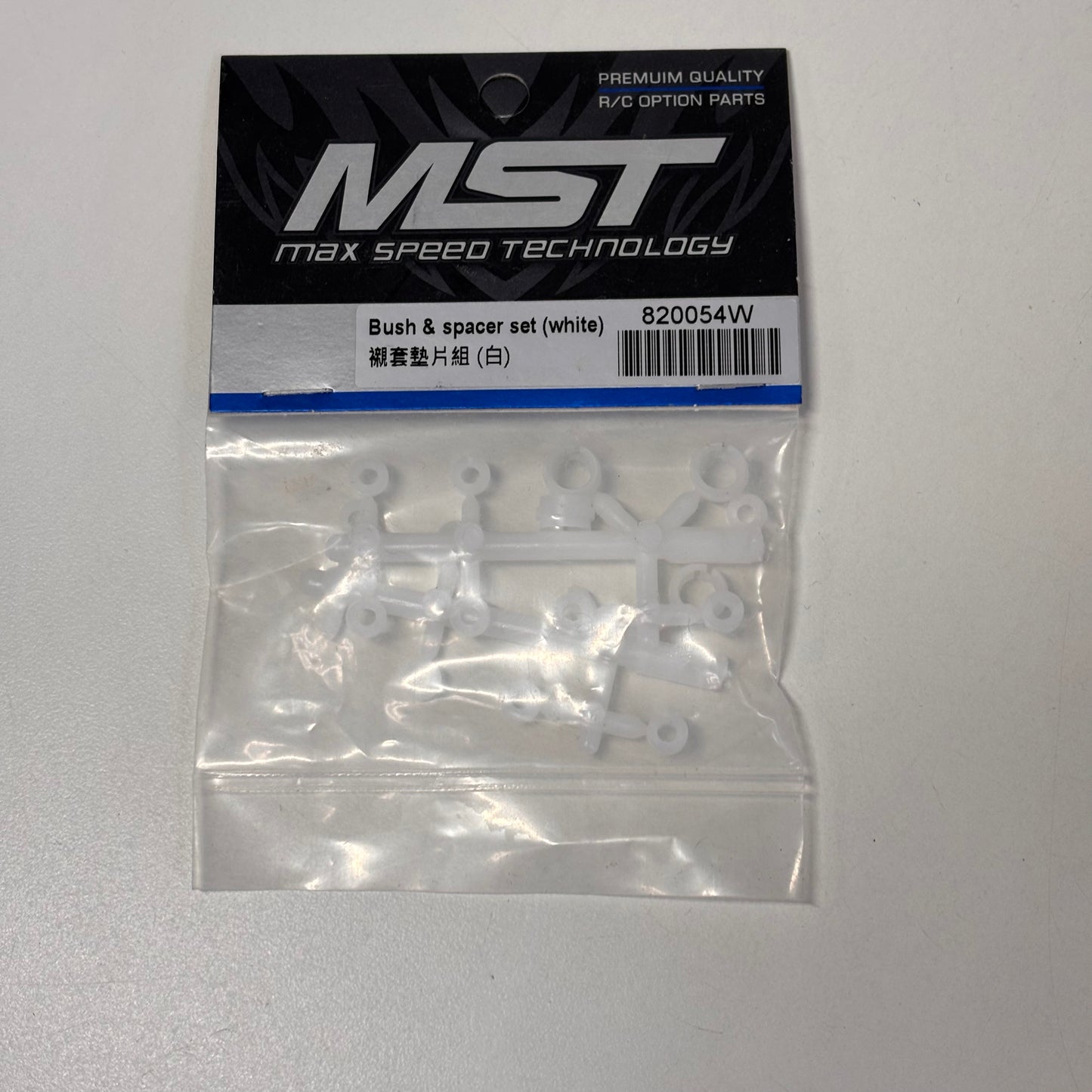 MST Bush & Spacer Set White 820054W