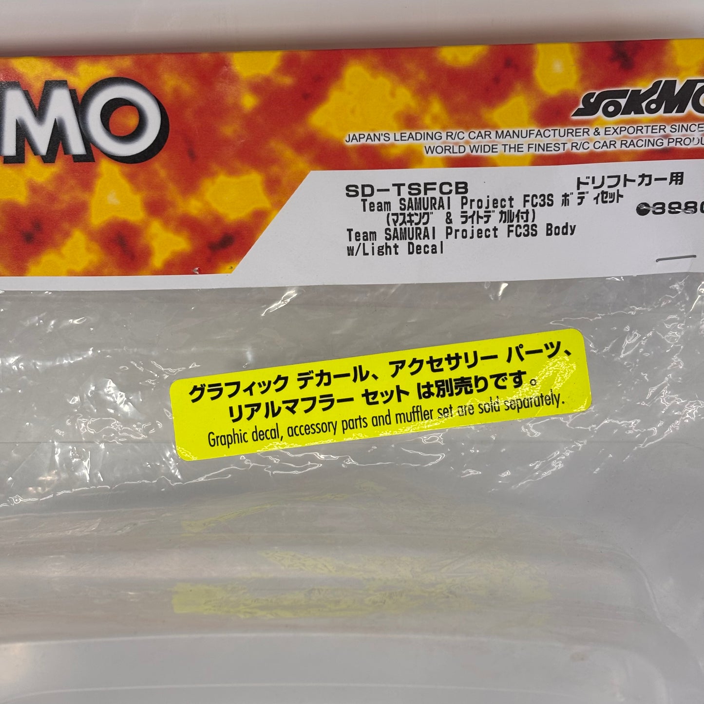 Yokomo RX7 FC3S Samurai SD-TSFCB Bodyshell