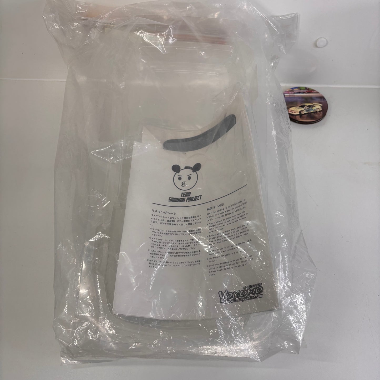 Yokomo A90 Toyota GR Supra Clear Uncut Bodyshell