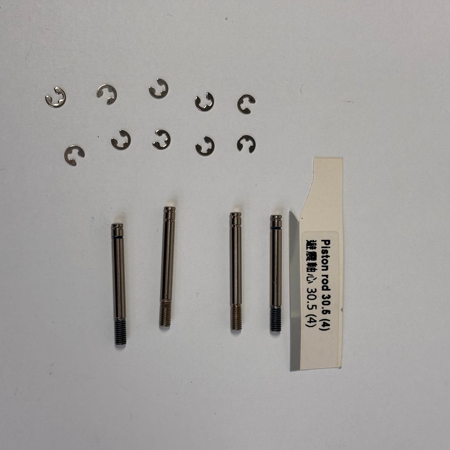 Piston Shock Shaft 30.5mm