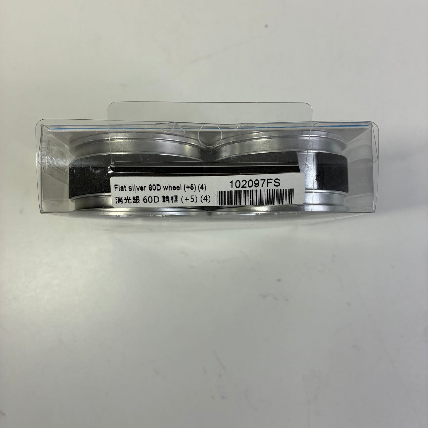 MST Steel Style Wheels Lorry Smoothie 60D Offset 5mm