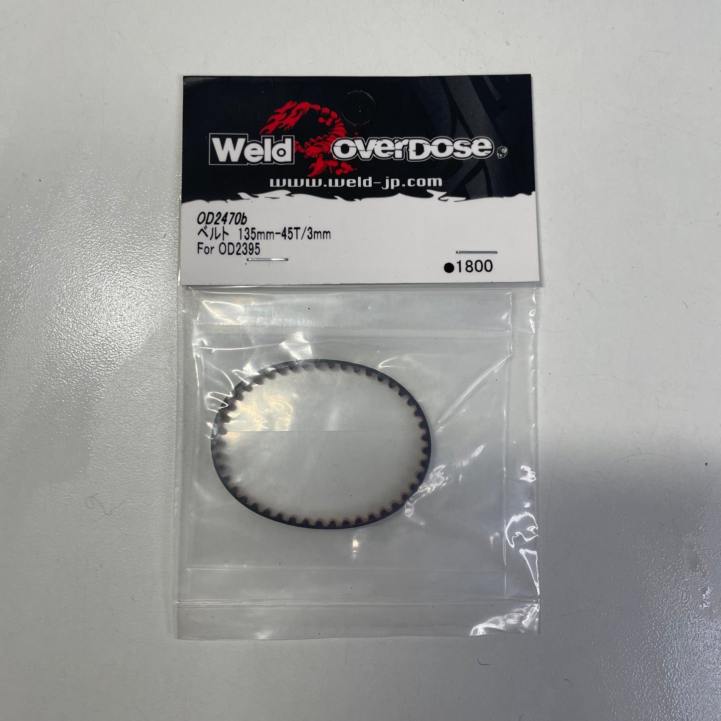 Overdose OD2470b