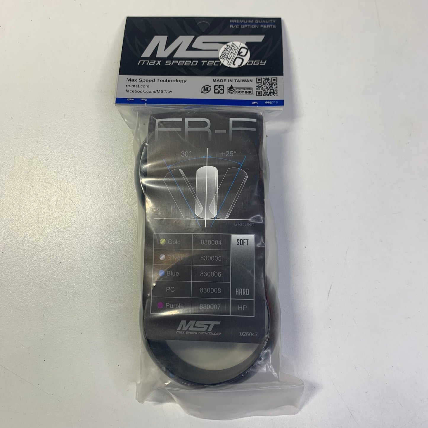 MST Tyres Pair FR-F Harder Front