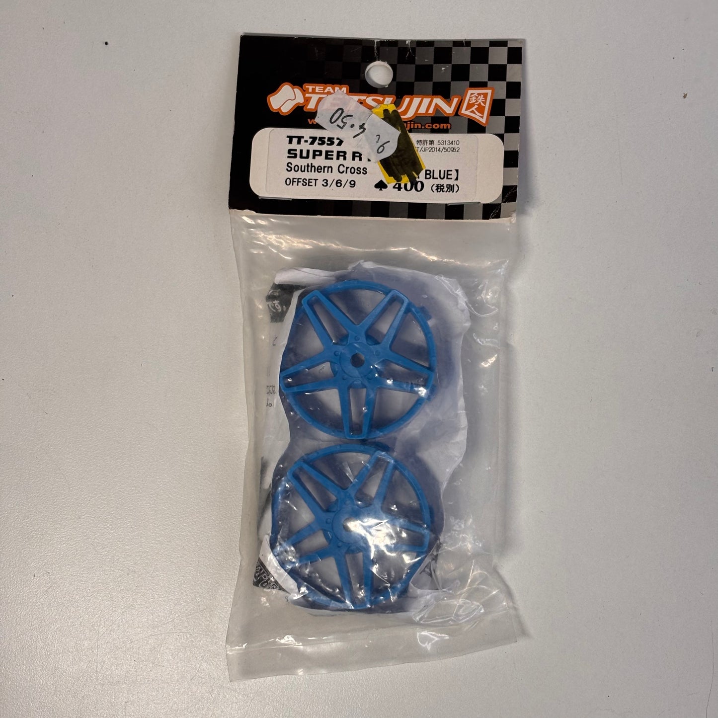 Team Tetsujin Wheel Centres Air Blue TT-7557
