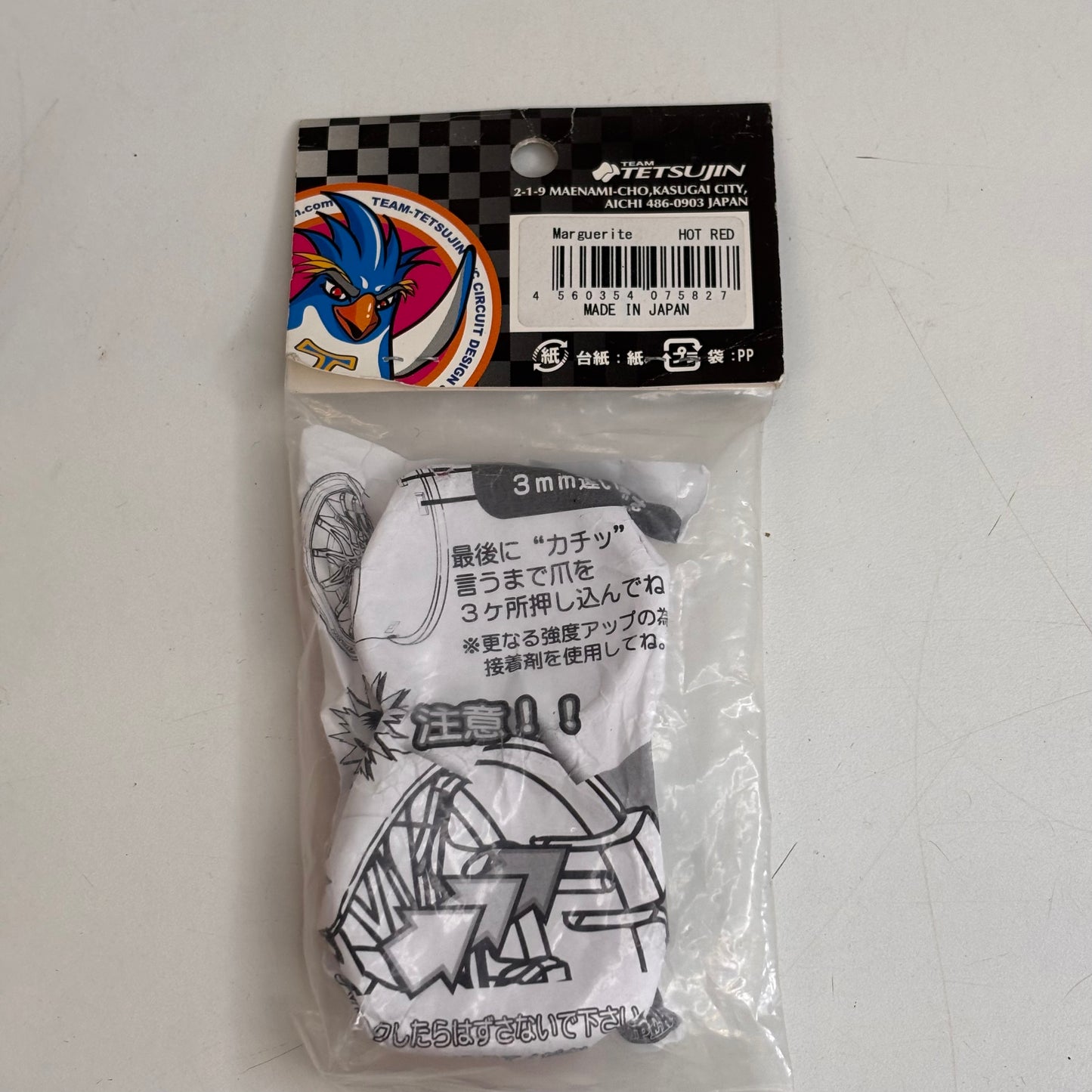 Team Tetsujin Red Wheel Centres Adjustable TT-7582