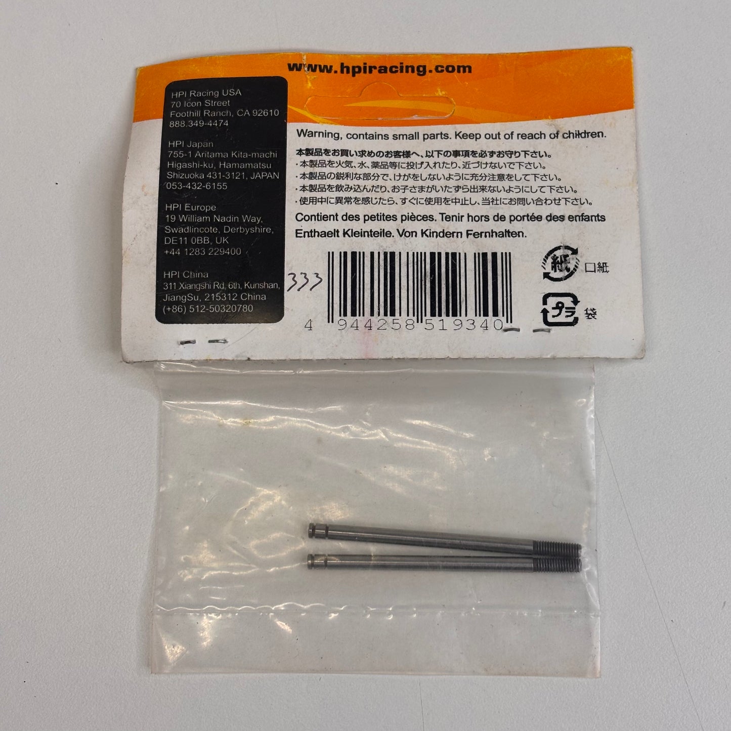 HPI Racing 101240 Shock Shaft 3x52mm