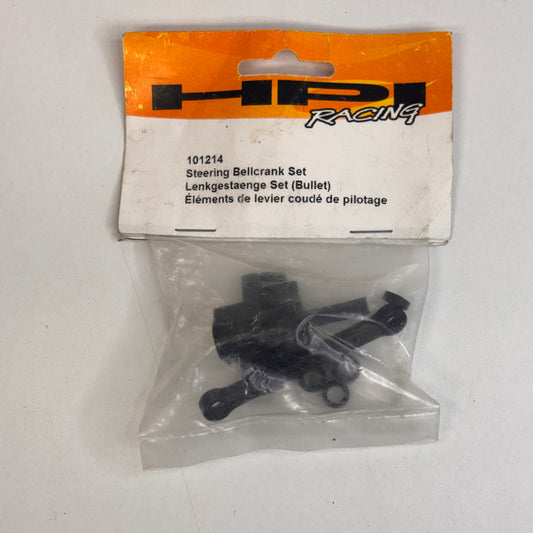 hpi-racing Steering Bellcrank Set 101214