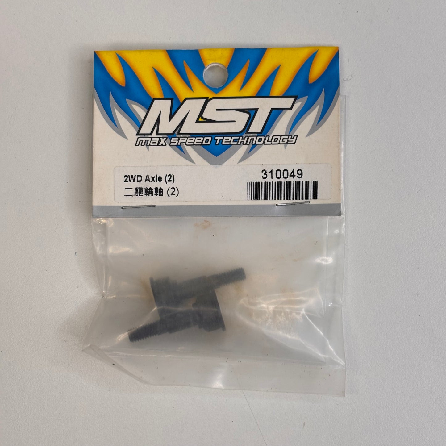 MST 310049 2WD Axlw (2)