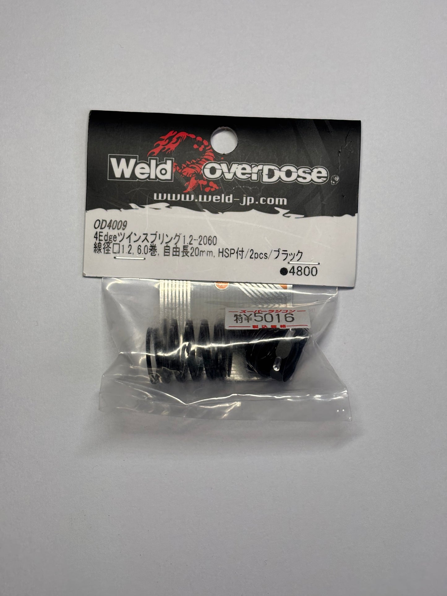 Overdose Twin Spring OD4009 4 Edge 1.2 6.0 2060 HSP 20mm Black