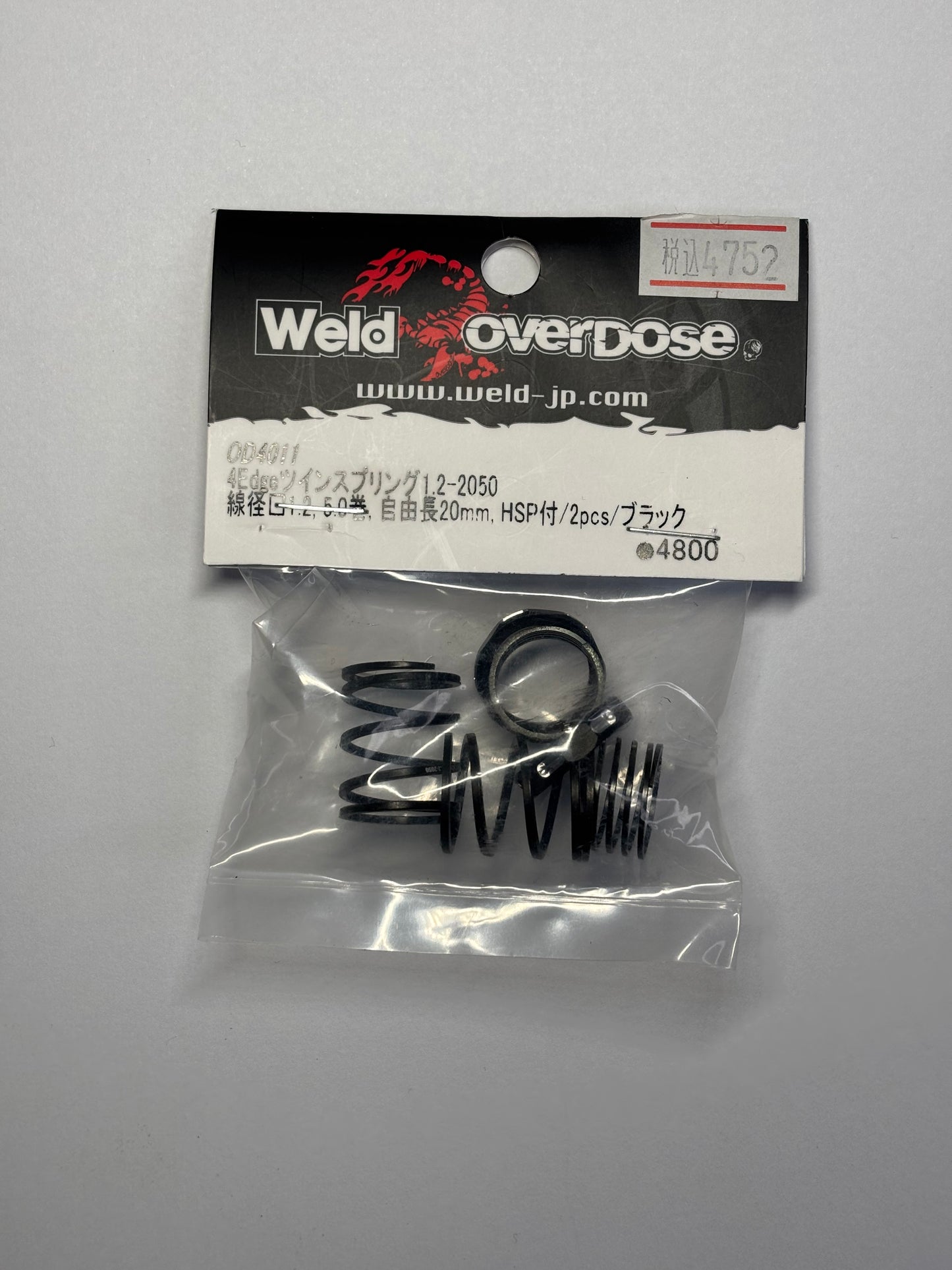 Overdose Twin Spring 4 Edge OD4011 1.2 2050 5.0 20mm HSP