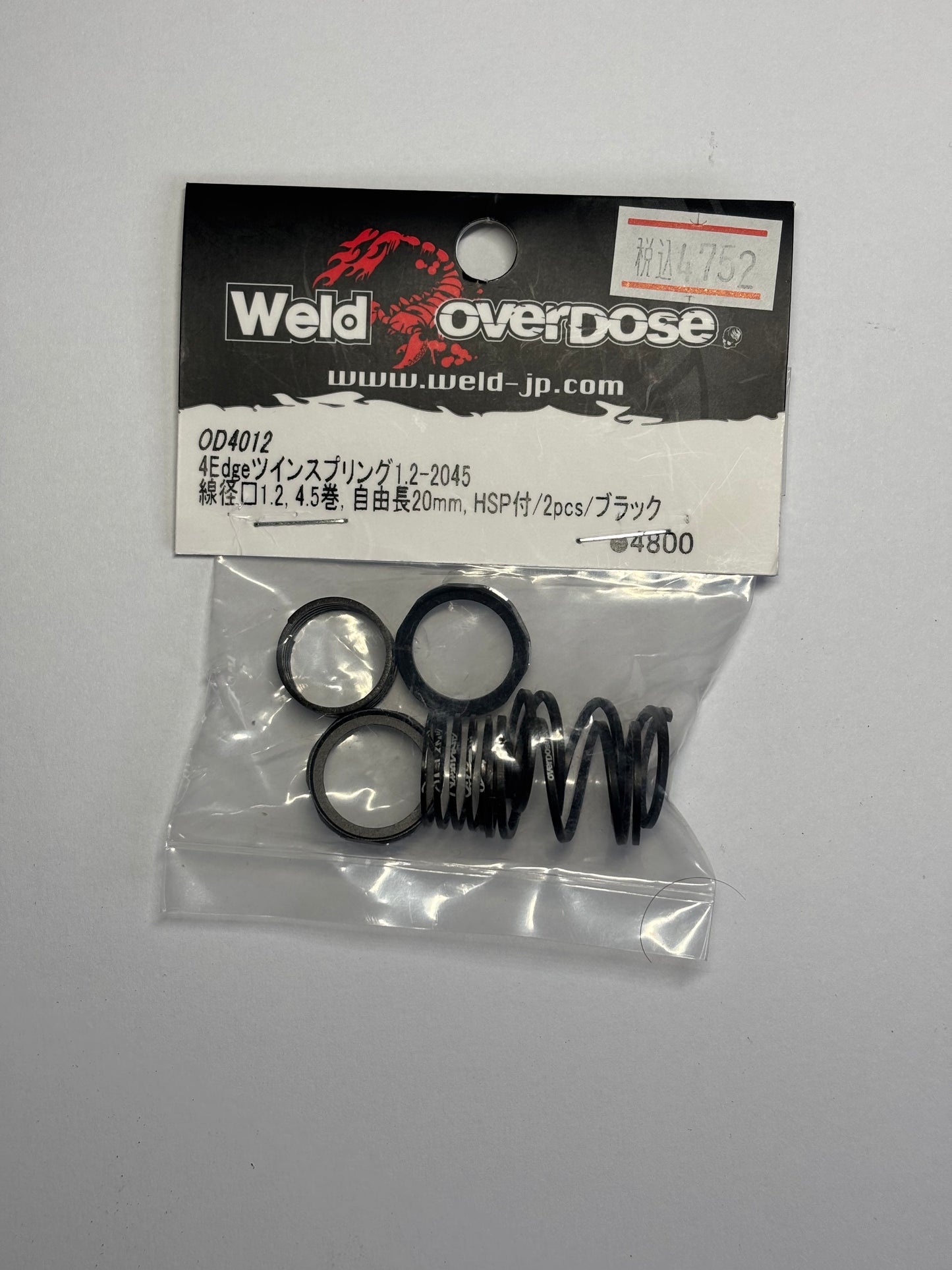 Overdose Black Alloy 4 Edge OD4012 1.2 4.5 20mm HSP Dual Stage